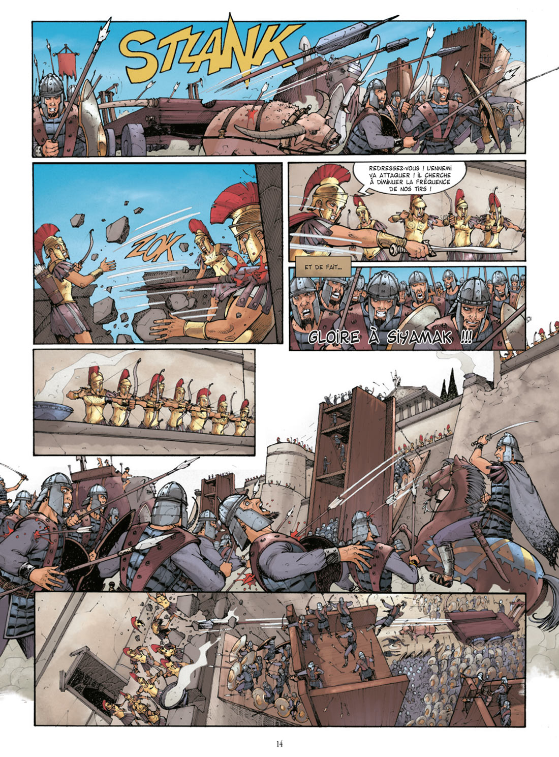 Artemis1-12 (1)