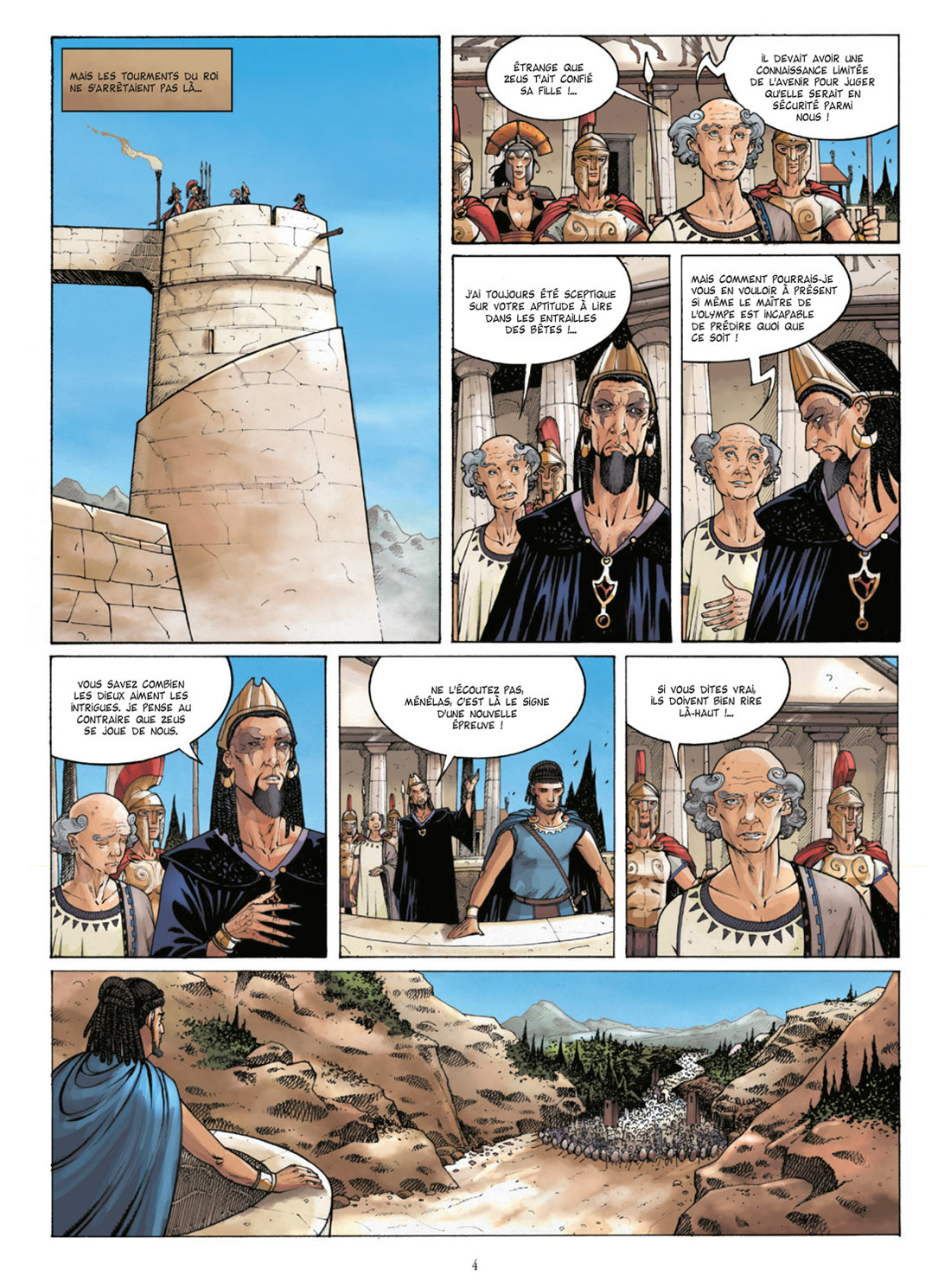 Artemis1-2 (1)