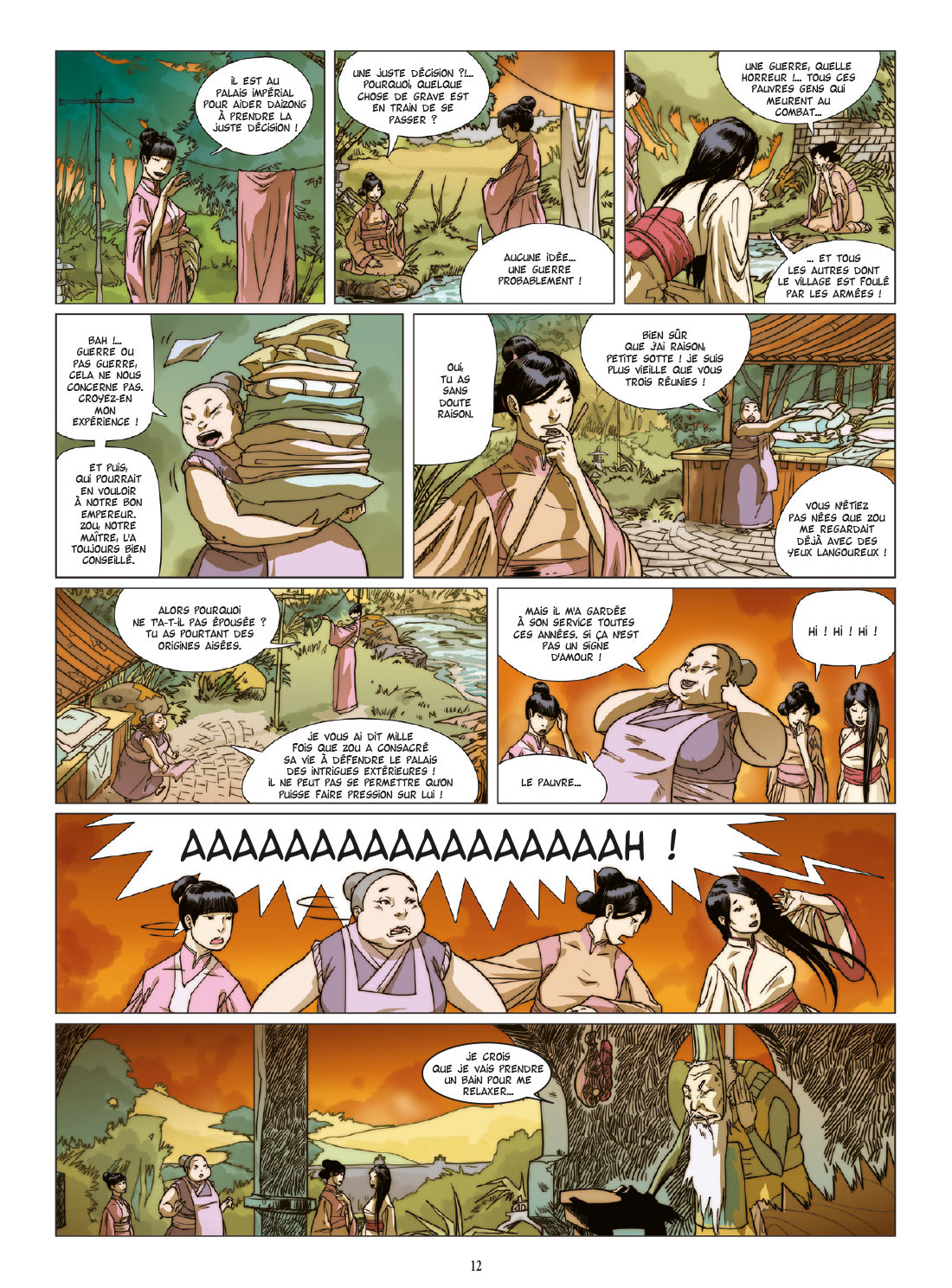 AyaTsu1-10