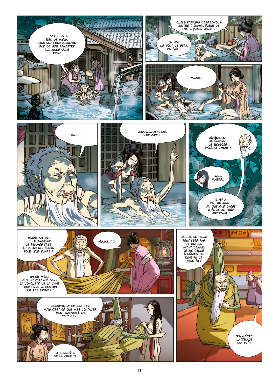 AyaTsu1-11