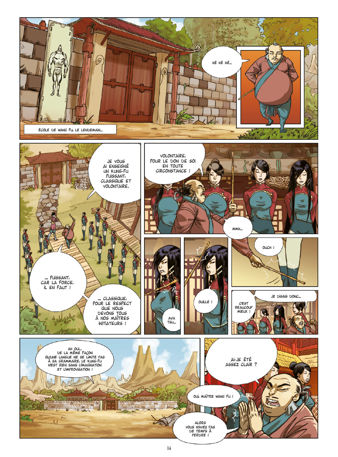 AyaTsu1-12