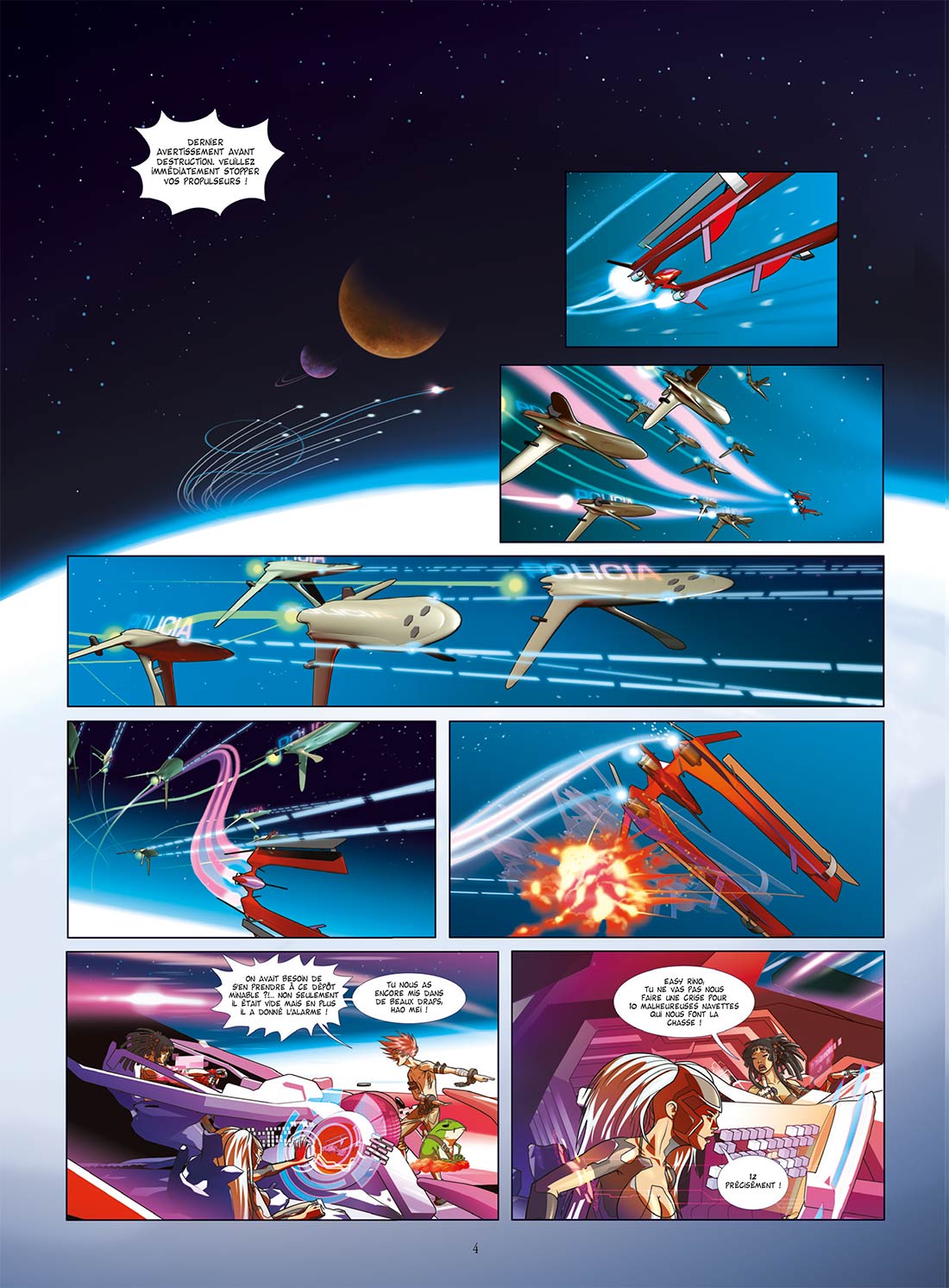 GalaxieBlancheP03-16-2