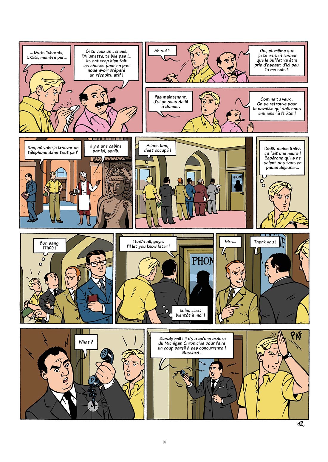 SimonHardy1p03-16-12