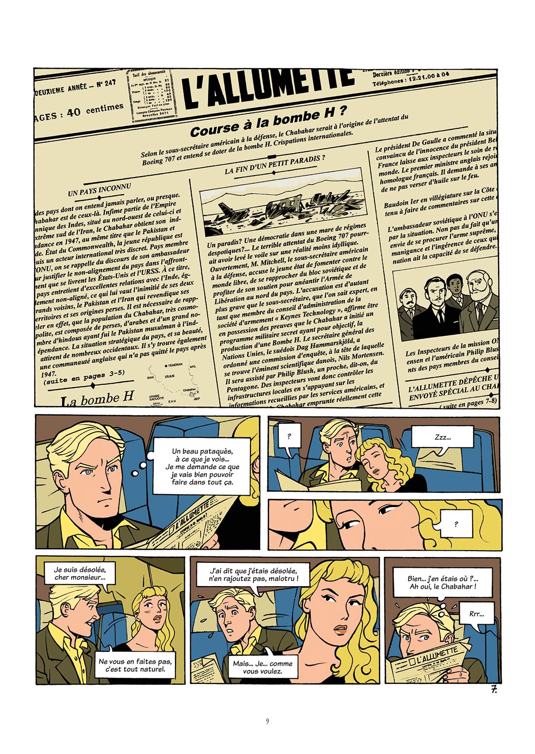SimonHardy1p03-16-7