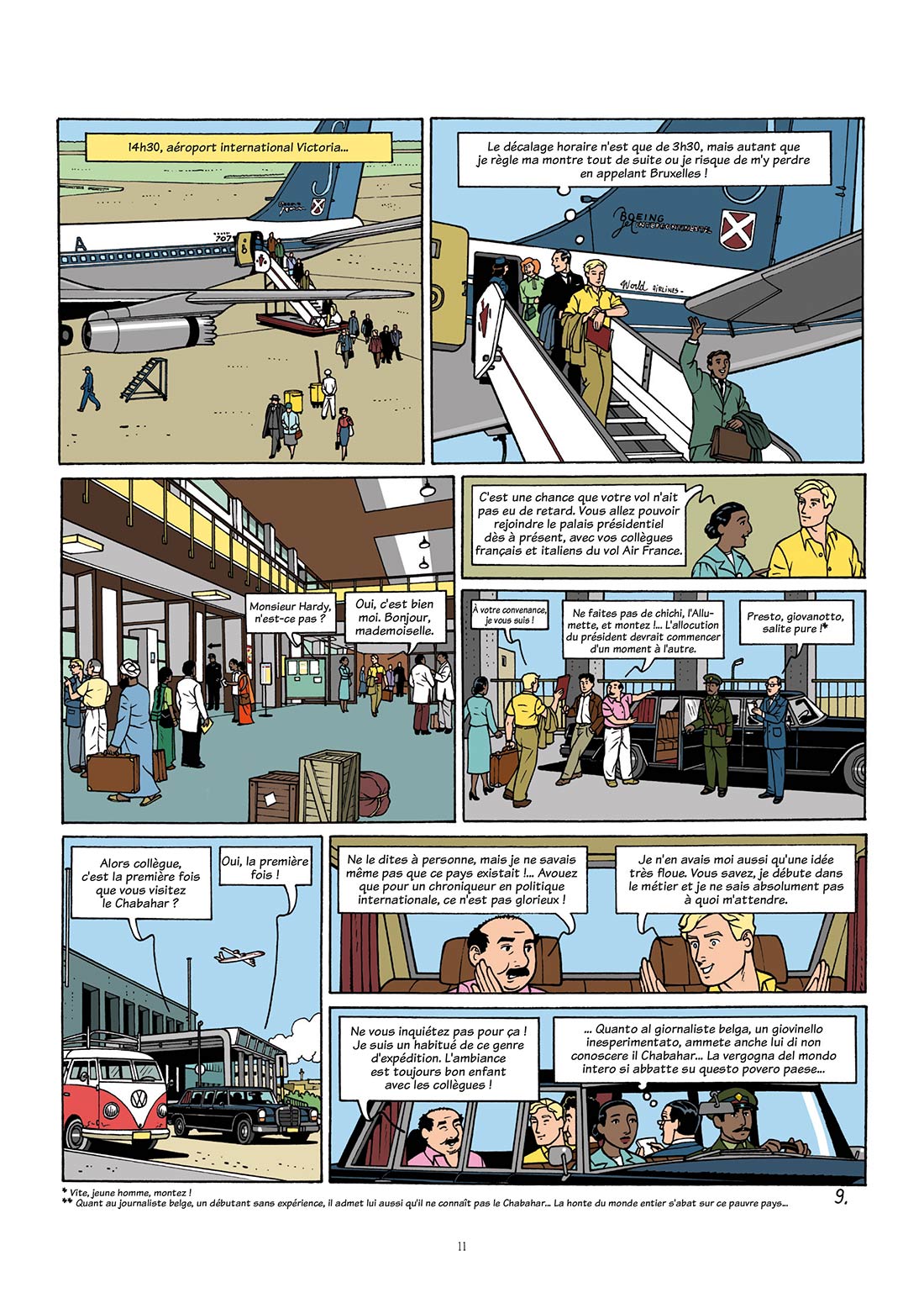 SimonHardy1p03-16-9