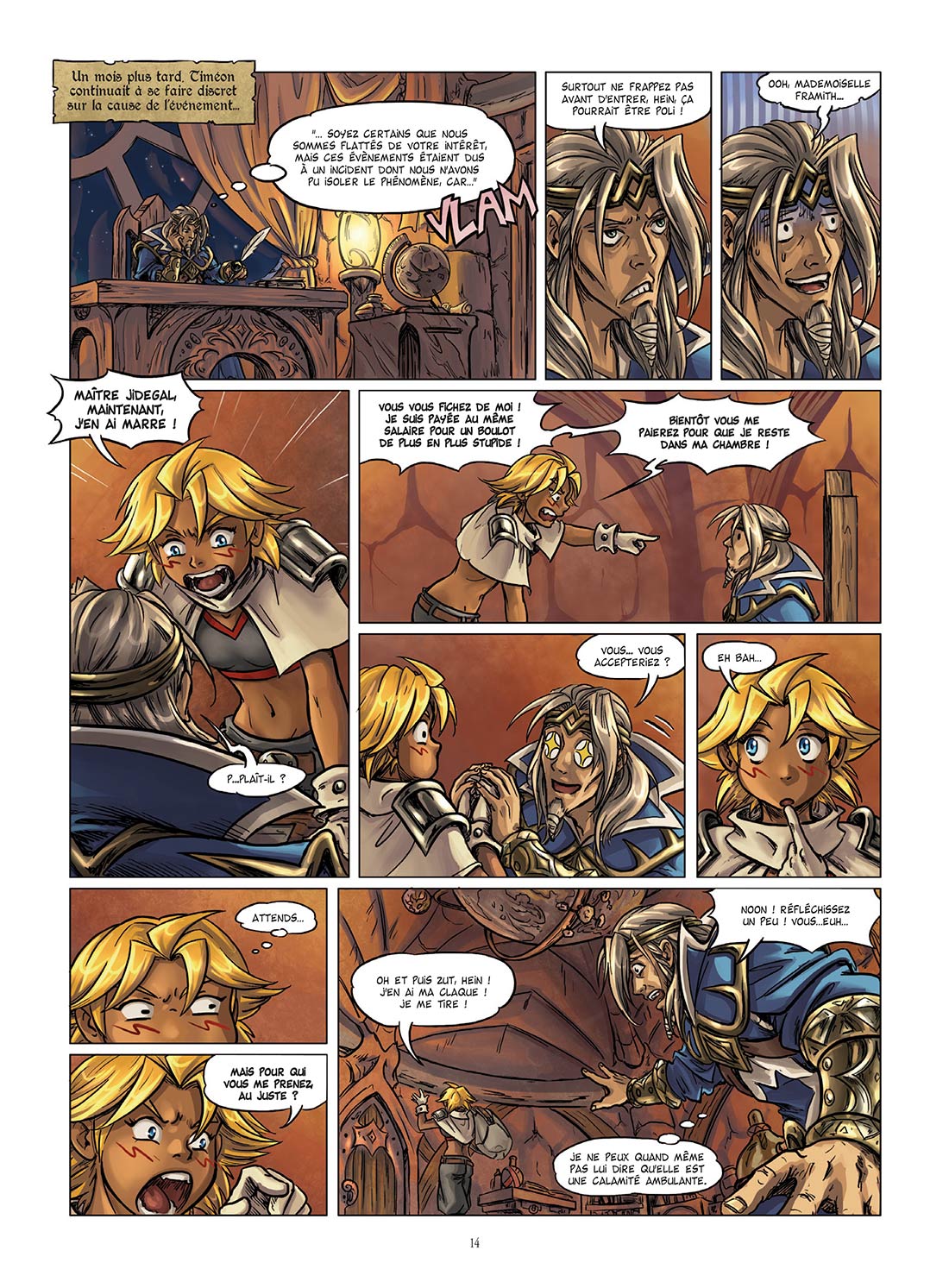 Tild1p03-16-12