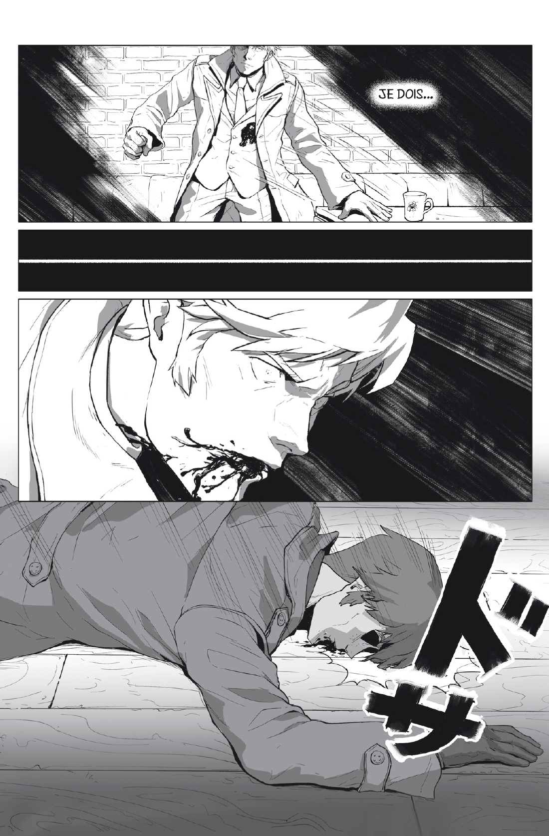 Kirocahiers6
