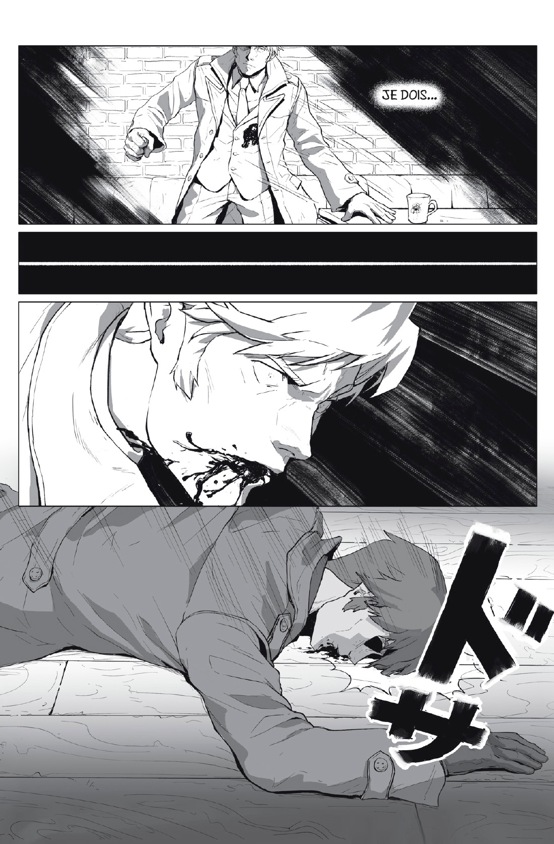 Kirocahiers6