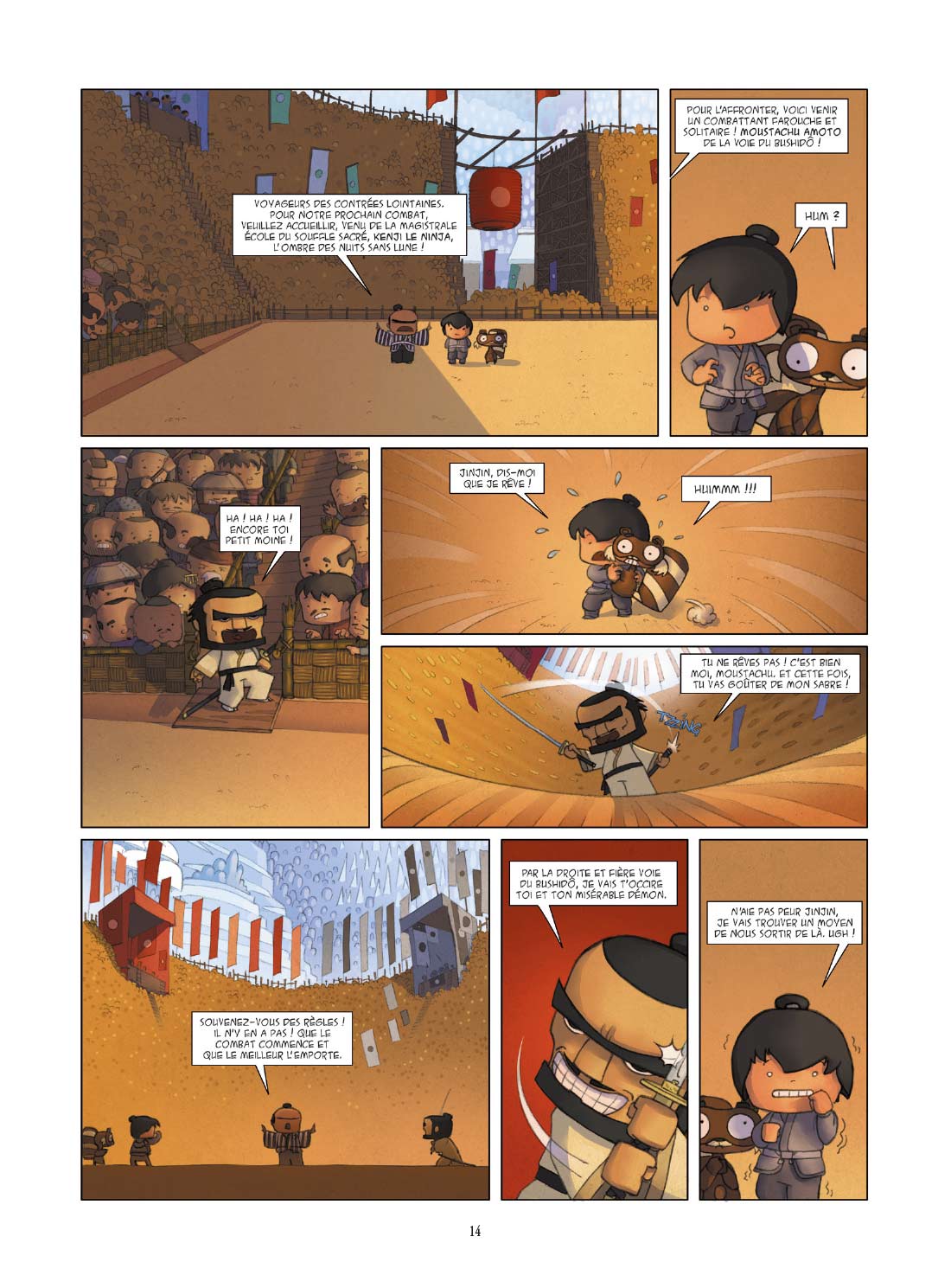 Kenji1-12 Kenji1-12