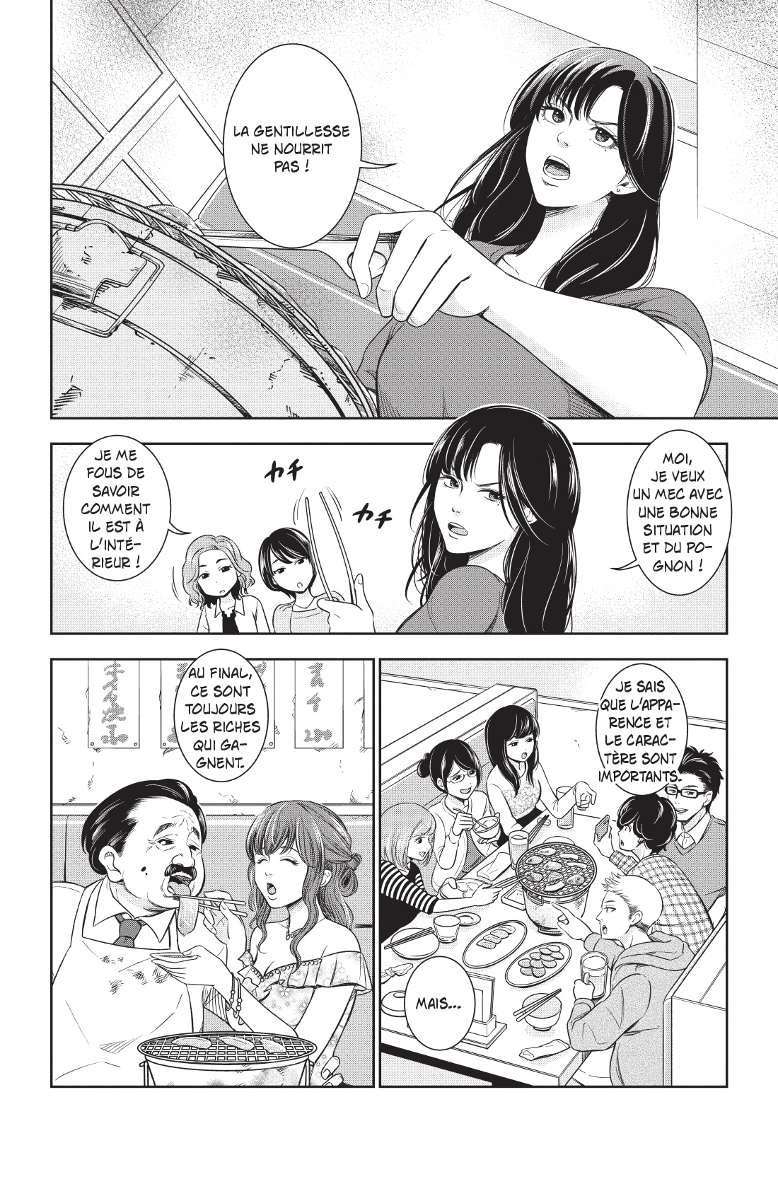 OT1p003-014-12