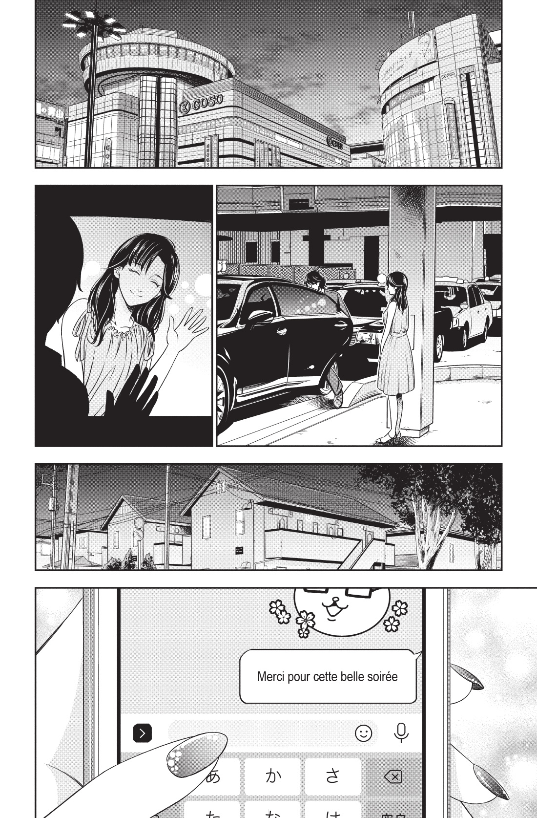 OT1p003-014-8