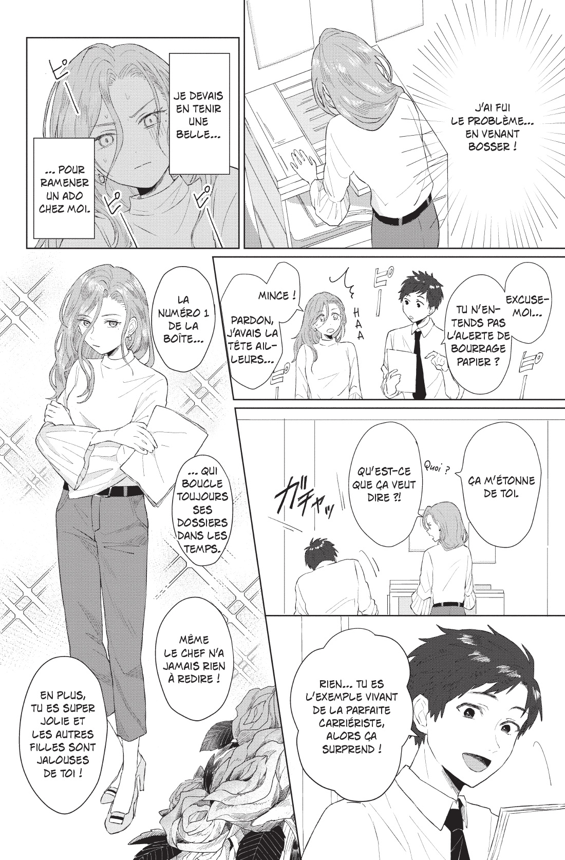 SWK1p003-014-10