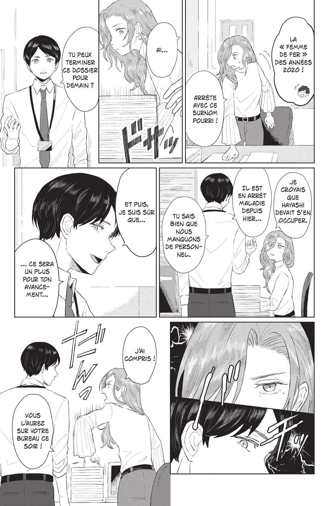 SWK1p003-014-11